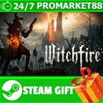 **ВСЕ СТРАНЫ+РОССИЯ** Witchfire STEAM GIFT