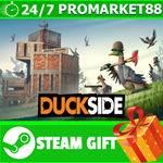 **ВСЕ СТРАНЫ+РОССИЯ** DUCKSIDE STEAM GIFT