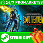 ** Legacy of Kain™ Soul Reaver 1-2 Remastered STEAM GIF