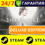 ** SILENT HILL 2 DELUXE EDITION  - STEAM (GLOBAL) *