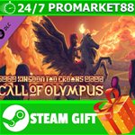 **ВСЕ СТРАНЫ** Kingdom Two Crowns: Call of Olympus STEA