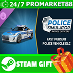 ** Police Simulator: Patrol Officers: Fast Pursuit Poli