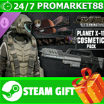 ** Starship Troopers: Extermination - X-11 Cosmetic Pac