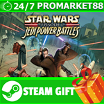 ** Star Wars™: Episode I: Jedi Power Battles™ STEAM GIF