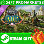 **ВСЕ СТРАНЫ+РОССИЯ** Railway Empire 2 - India STEAM