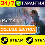 ** UNKNOWN 9 Awakening DELUXE STEAM (GLOBAL) *