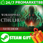 **ВСЕ СТРАНЫ+РОССИЯ** Worshippers of Cthulhu STEAM GIFT