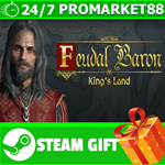 **ВСЕ СТРАНЫ+РОССИЯ** Feudal Baron: King´s Land STEAM