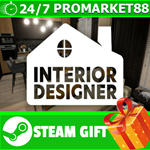 **ВСЕ СТРАНЫ+РОССИЯ** Interior Designer STEAM GIFT