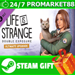 ** Life is Strange: Double Exposure Ultimate Upgrade