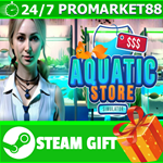 **ВСЕ СТРАНЫ+РОССИЯ** Aquatic Store Simulator STEAM