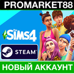 * The Sims 4 STEAM НОВЫЙ АККАУНТ+СМЕНА ПОЧТЫ СИМС 4