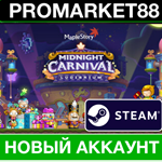 * MapleStory  ** STEAM НОВЫЙ АККАУНТ+СМЕНА ПОЧТЫ
