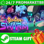 **ВСЕ СТРАНЫ+РОССИЯ** Temtem: Swarm STEAM GIFT