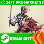 **ВСЕ СТРАНЫ** Avowed Premium Edition STEAM GIFT
