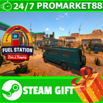 ** Gas Station Simulator: Drive & Pumping STEAM GIFT