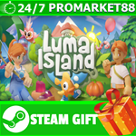 **ВСЕ СТРАНЫ+РОССИЯ** Luma Island STEAM GIFT