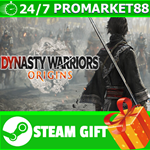 ** DYNASTY WARRIORS: ORIGINS with Pre-purchase Bonus
