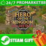 ** Hero of the Kingdom: The Lost Tales 3 STEAM GIFT