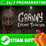 **ВСЕ СТРАНЫ+РОССИЯ** Granny: Escape Together STEAM