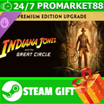 ** Indiana Jones and the Great Circle: Digital Premium