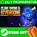 **ВСЕ СТРАНЫ+РОССИЯ** Clone Drone in the Hyperdome