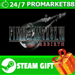 ** FINAL FANTASY VII REBIRTH Digital Deluxe Edition