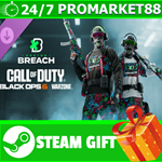 ** Call of Duty League™ - Boston Breach Team Pack 2025