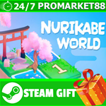 **ВСЕ СТРАНЫ+РОССИЯ** Nurikabe World STEAM GIFT