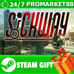**ВСЕ СТРАНЫ+РОССИЯ** SickWay STEAM GIFT