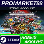 * Exoprimal Deluxe Edition Steam АККАУНТ +ПОЧТА*