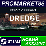 * DREDGE Steam АККАУНТ НОВЫЙ +ПОЧТА*