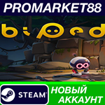 * Biped Steam АККАУНТ НОВЫЙ +ПОЧТА*