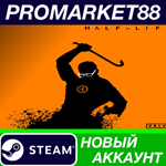 * Half-Life Steam АККАУНТ НОВЫЙ +ПОЧТА*