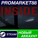 * INSIDE Steam АККАУНТ НОВЫЙ +ПОЧТА*