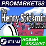 * The Henry Stickmin Collection Steam АККАУНТ +ПОЧТА