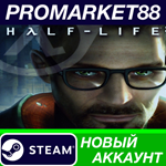 * Half-Life 2 Steam АККАУНТ НОВЫЙ +ПОЧТА*