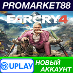 * Far Cry 4 Ubisoft Connect АККАУНТ НОВЫЙ+ПОЧТА