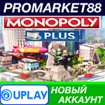 * MONOPOLY PLUS Ubisoft Connect АККАУНТ +ПОЧТА*
