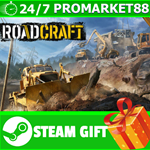 ** RoadCraft - Rebuild Edition - Preorder STEAM GIFT