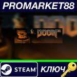 * Doom 3 Steam КЛЮЧ * GLOBAL