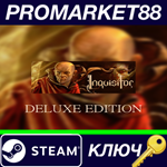 *Inquisitor Deluxe Edition Steam КЛЮЧ *GLOBAL