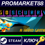 * Goscurry Steam КЛЮЧ * GLOBAL