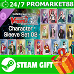**ВСЕ СТРАНЫ+РОССИЯ** *************02 STEAM GIFT