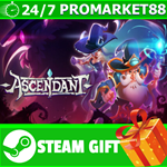 **ВСЕ СТРАНЫ+РОССИЯ** Ascendant STEAM GIFT