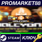 *Halcyon 6: Starbase Commander Steam КЛЮЧ *GLOBAL