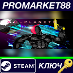 * XO-Planets Steam КЛЮЧ * GLOBAL