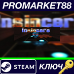 * Insincere Steam КЛЮЧ * GLOBAL