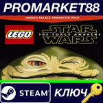 * LEGO Star Wars: The Force Awakens - Jabba´s Palace Ch