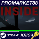 * INSIDE Steam КЛЮЧ * GLOBAL (КРОМЕ РФ И BY)